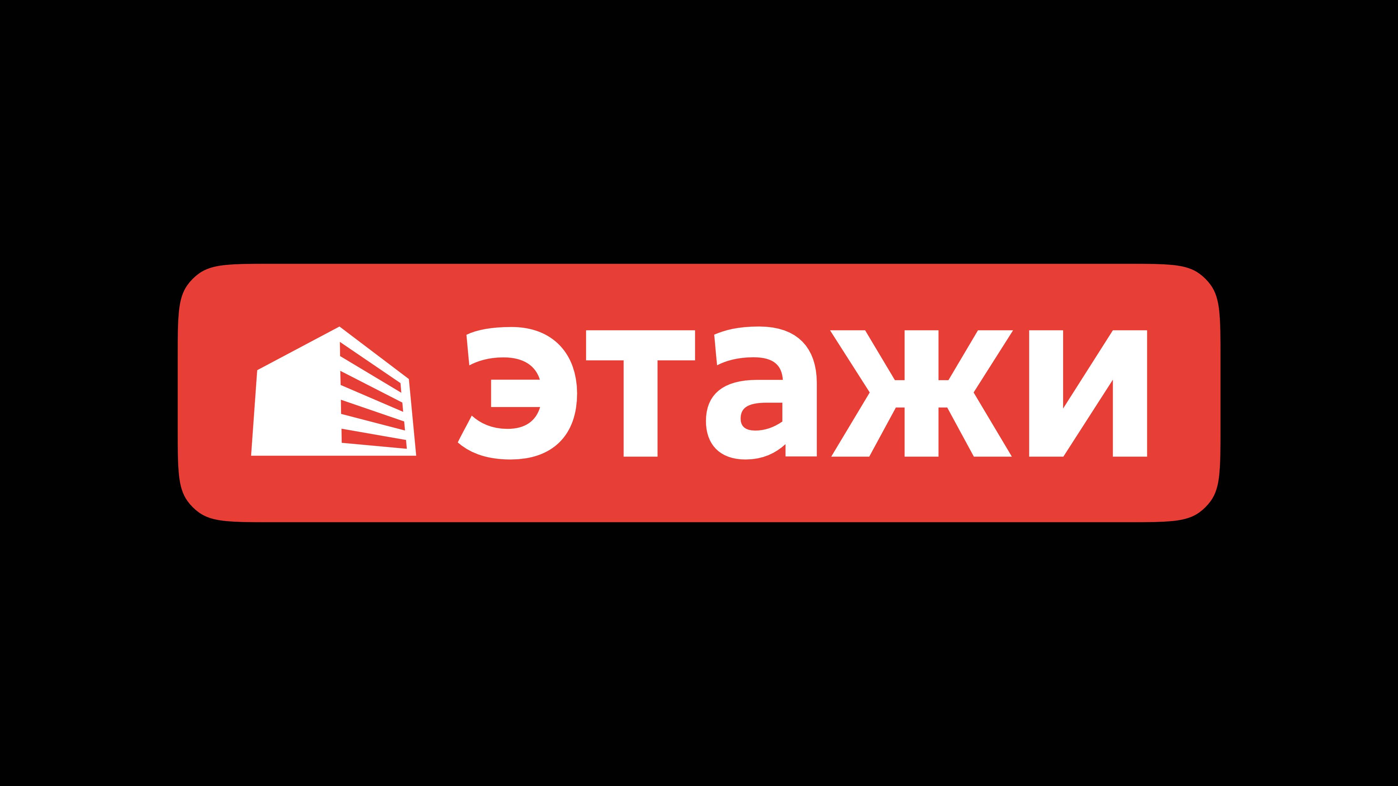 Этажи /Севастополь/ Квартира,  улица Александра Маринеско. Код объекта:  1912440