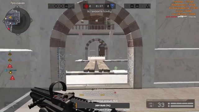 СТРИМ WARFACE(ВАРФЕЙС)НА АККАУНТЕ ДЕВУШКИ / РЕЙТИНГОВЫЕ МАТЧИ ★ 1 ЛИГА ★ ДО ПЕРВОЙ ЛИГИ