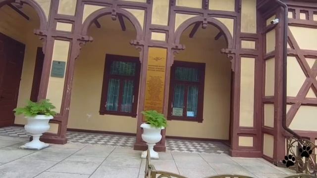 Здание института Механотерапии в г. Ессентуки.