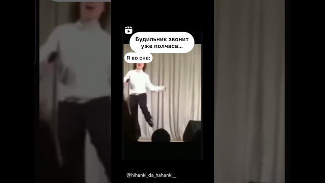 Очень похоже на правду))