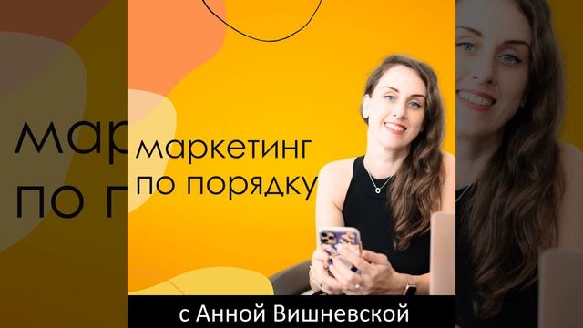Как продать то, что клиент не хочет покупать