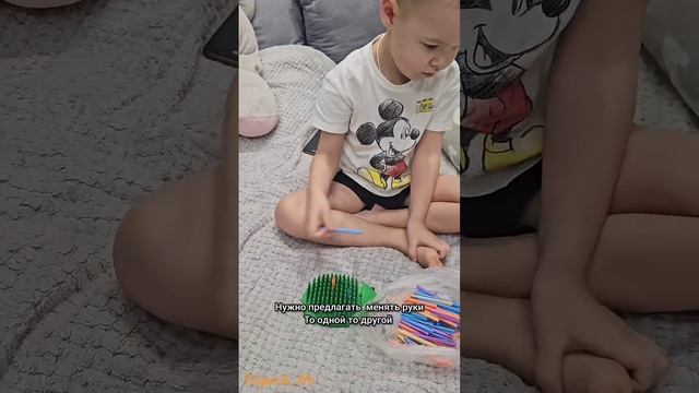 Подписывайся ещё больше развивающих игр в профиле