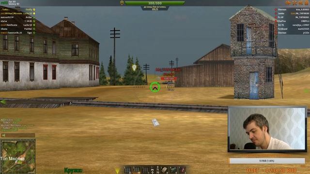 Wild tanks online Stream поиграем?!