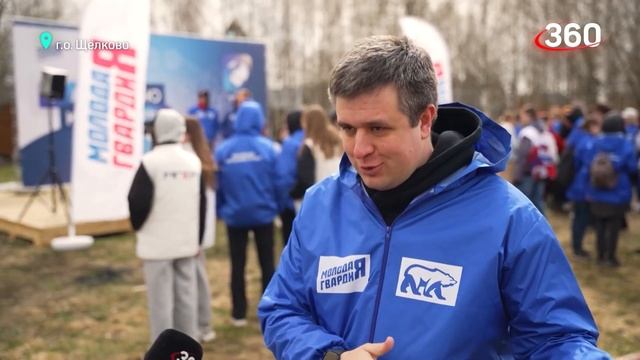 "С любовью к планете" - субботник в усадьбе Гребнево