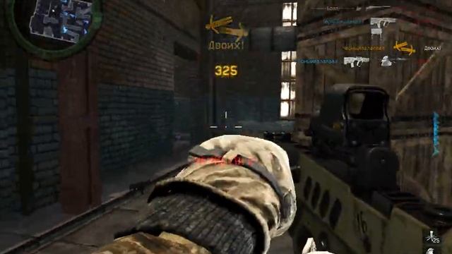 Warface: Gameplay Tavor CTAR-21
