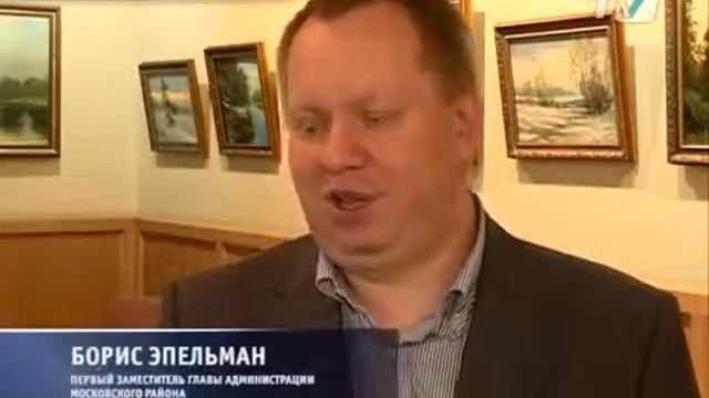 "Петербургский олимп" - церемония награждения победителей олимпиад