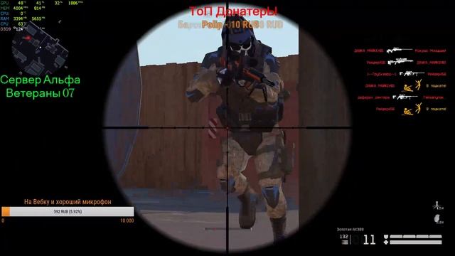 Warface. Забираем награды с топовых элитных заданий!