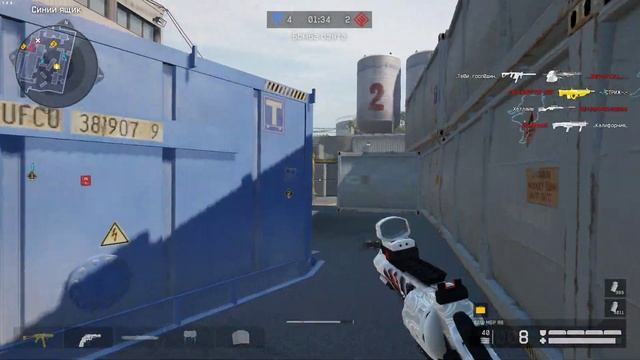 #warface #кв #д17 Без Понтов Vs Вместе (win)