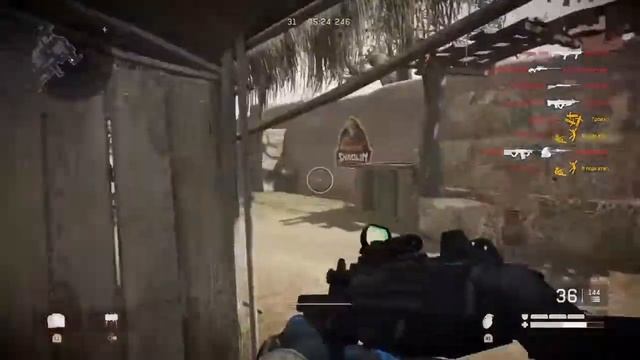 ВАРФЕЙС (PS4) СКИЛЛ С UZI PRO