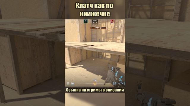 Грамотный розыгрыш