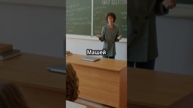 анекдот😂joke😂