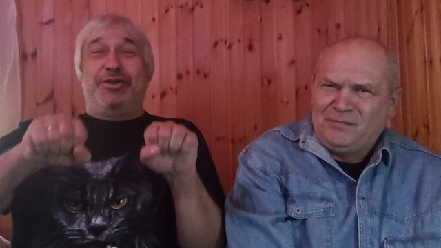 Видишь себя, нарисованным в лодке