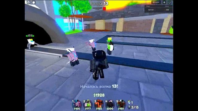 robloxapp-20240823-1621265