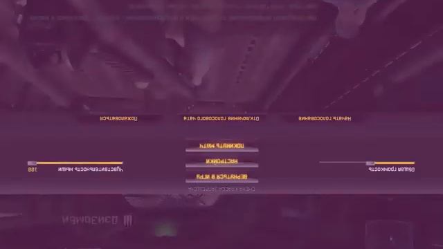 Копия видео Первое видео про Warface.