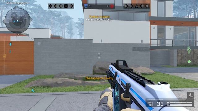 Стримчик Warface сервер БРАВО