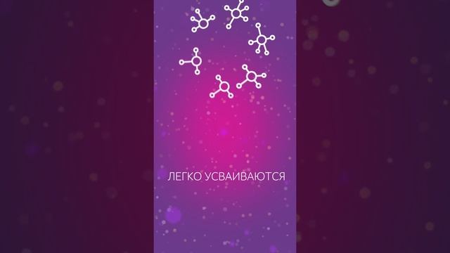 «Коллаген Плюс» с сухим мёдом от ТЕНТОРИУМ