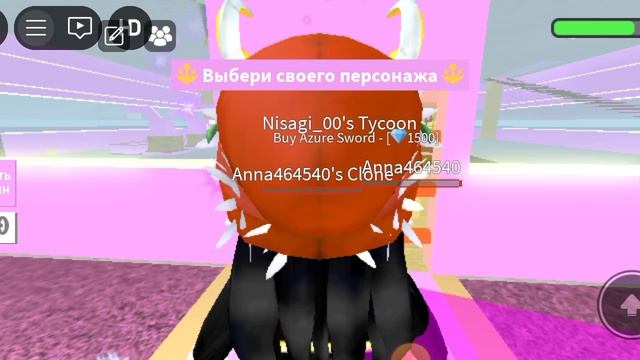РОБЛОКС! с Варей ТВ🫏❤️🩹❤️🔥