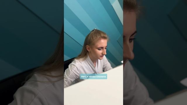 Администратор и немного психолог 😁