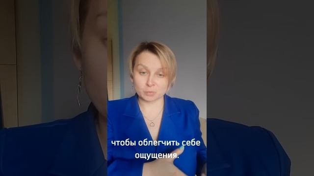 Эпидуральная анестезия при родах