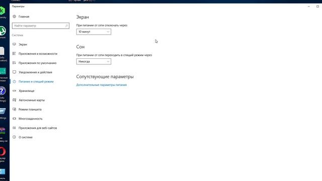 Продлеваем жизнь SSD! Часть #1. Информационная гигиена #8 Цифровая гигиена #8