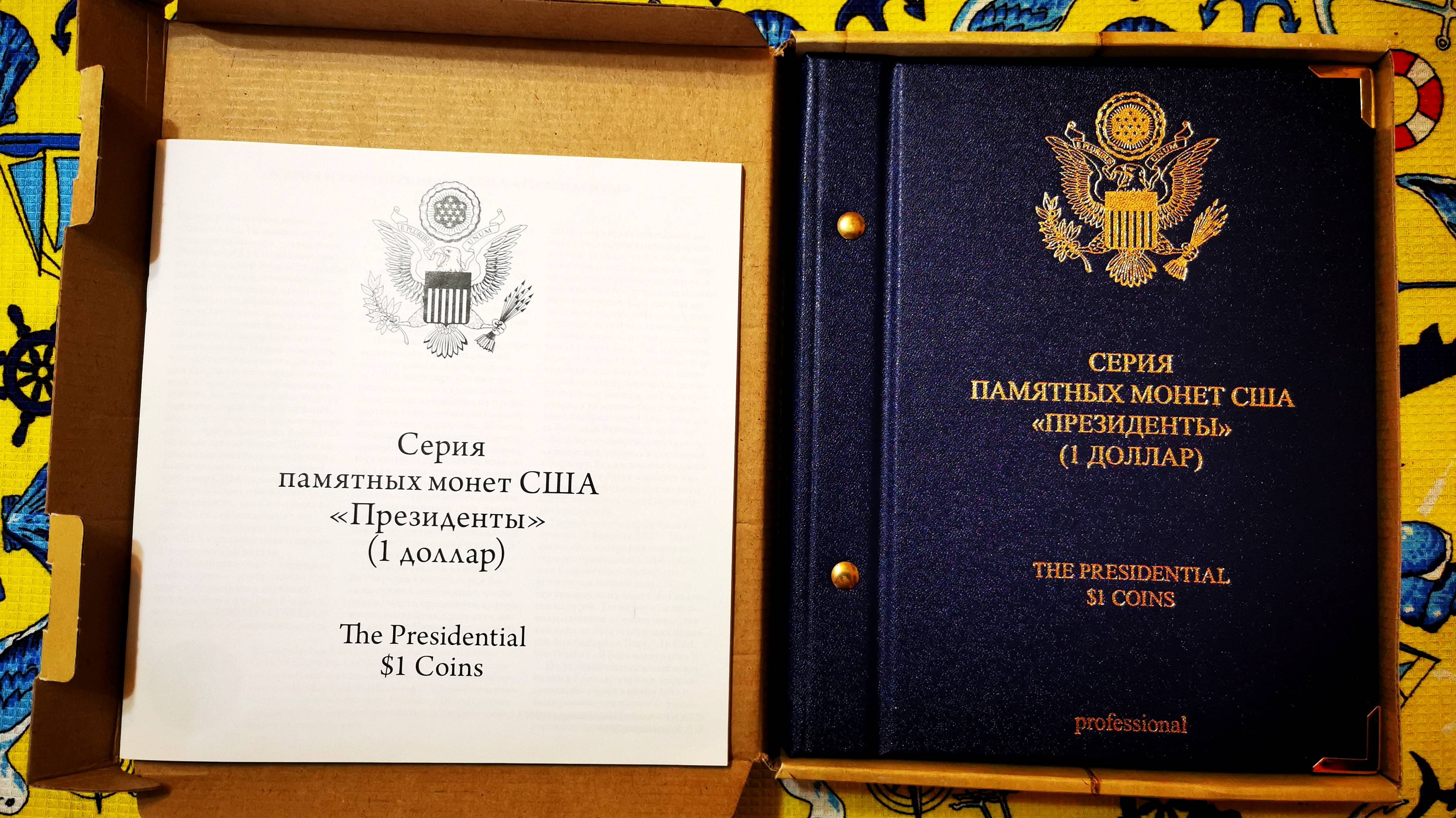 Набор монет 1 доллар Президенты США. 80 монет. Два двора P,D.