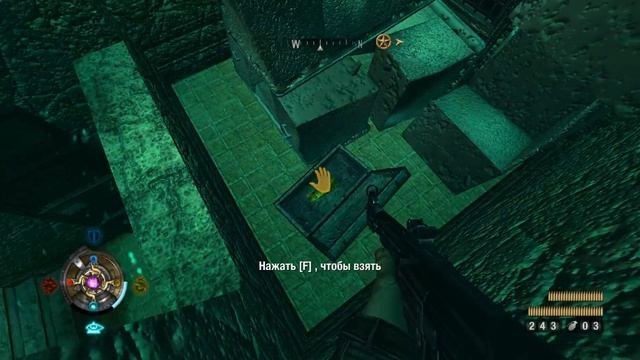 Прохождение Wolfenstein (2009) часть 12