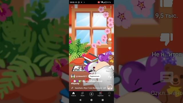 1000007765.mp4