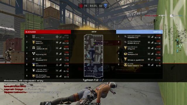Животные простые животные :|