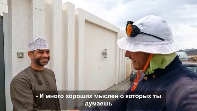 #2  САМОЕ ЖАРКОЕ ПУТЕШЕСТВИЕ  ОМАН  НАМАЗ  УНИКАЛЬНОЕ ВОДОСНАБЖЕНИЕ  ЗАБРОШЕННЫЙ ГОРОД. РУСЛАН ВЕРИН