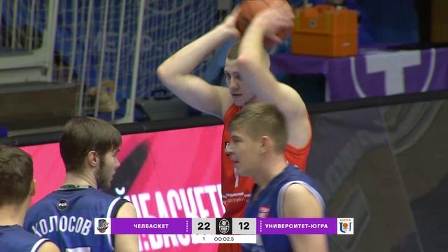 Видео-5-Фол блокировка №10 красных в процессе броска