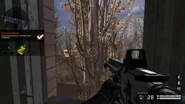 КАК ПОЛУЧИТЬ ВСЕ СЕКРЕТНЫЕ ДОСТИЖЕНИЯ WARFACE? Пасхалки Припять