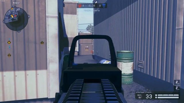 WarFace FragMovie #5