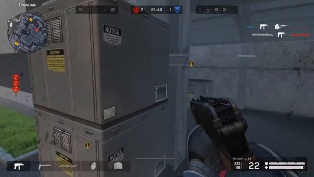СЛАБО?! Scorpion VZ 83 на РМ в варфейс [Warface]