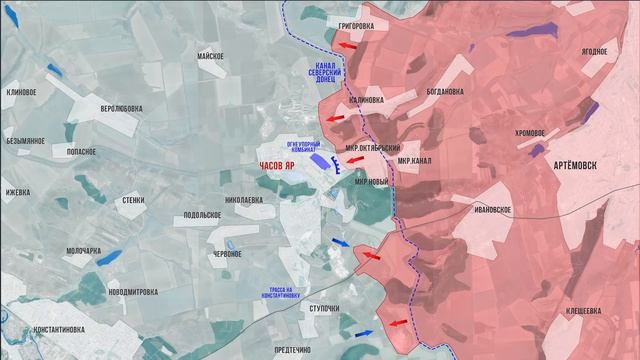 Фронтовая сводка 13 ноября 2024