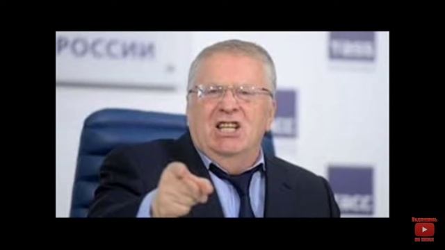 письма Жириновского Назарбаеву, за такое как минимум неприкосновенности лишают если это ЕАЭС а не ф