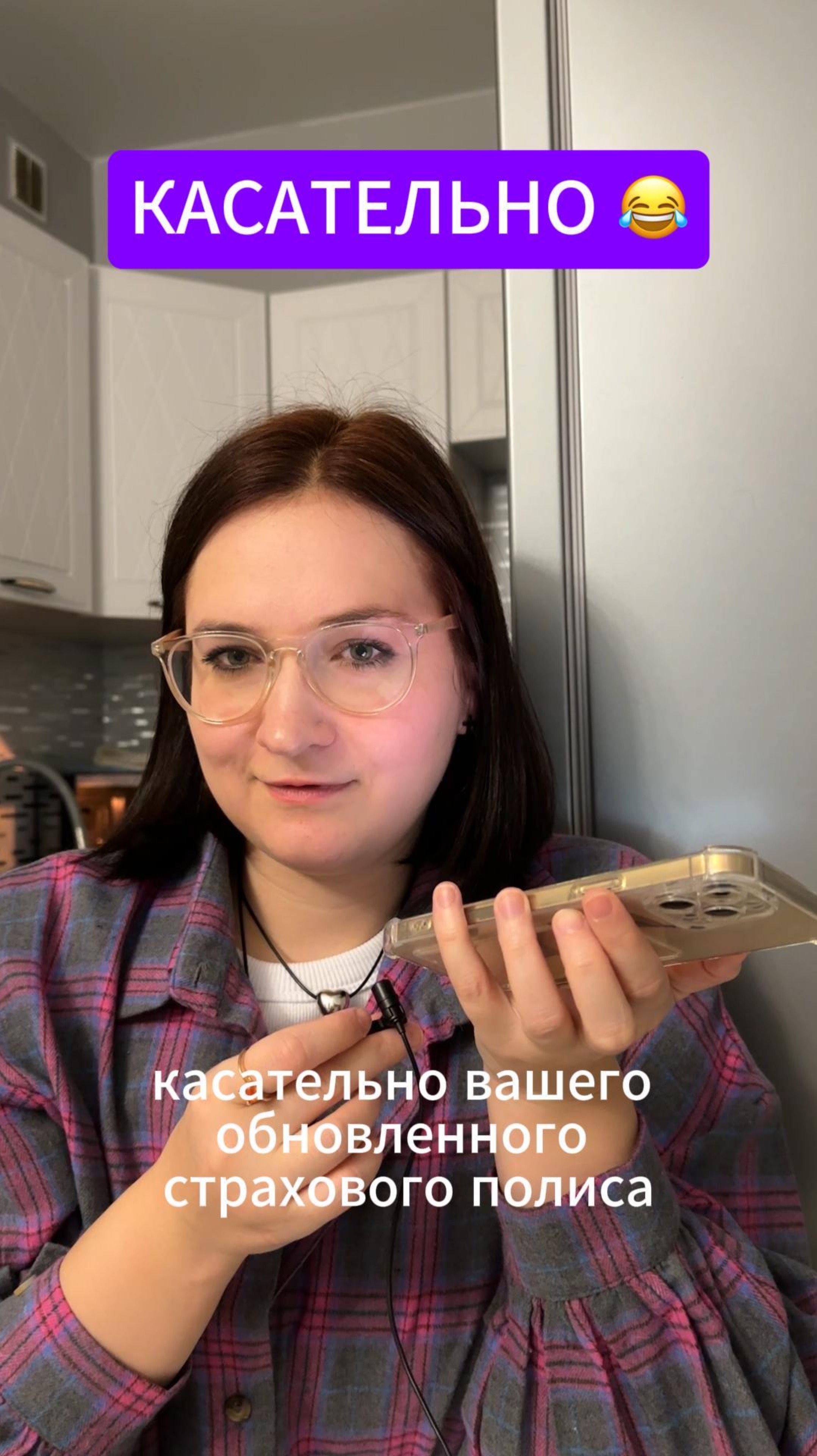 ОСТОРОЖНО! МОШЕННИКИ