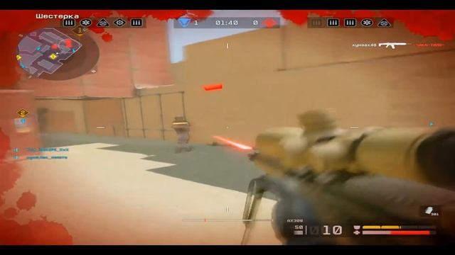 WARFACE. Frag Movie Belivear