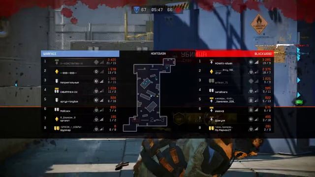 Warface - Нефтебаза "Командный бой" за инженера с Uzi Pro