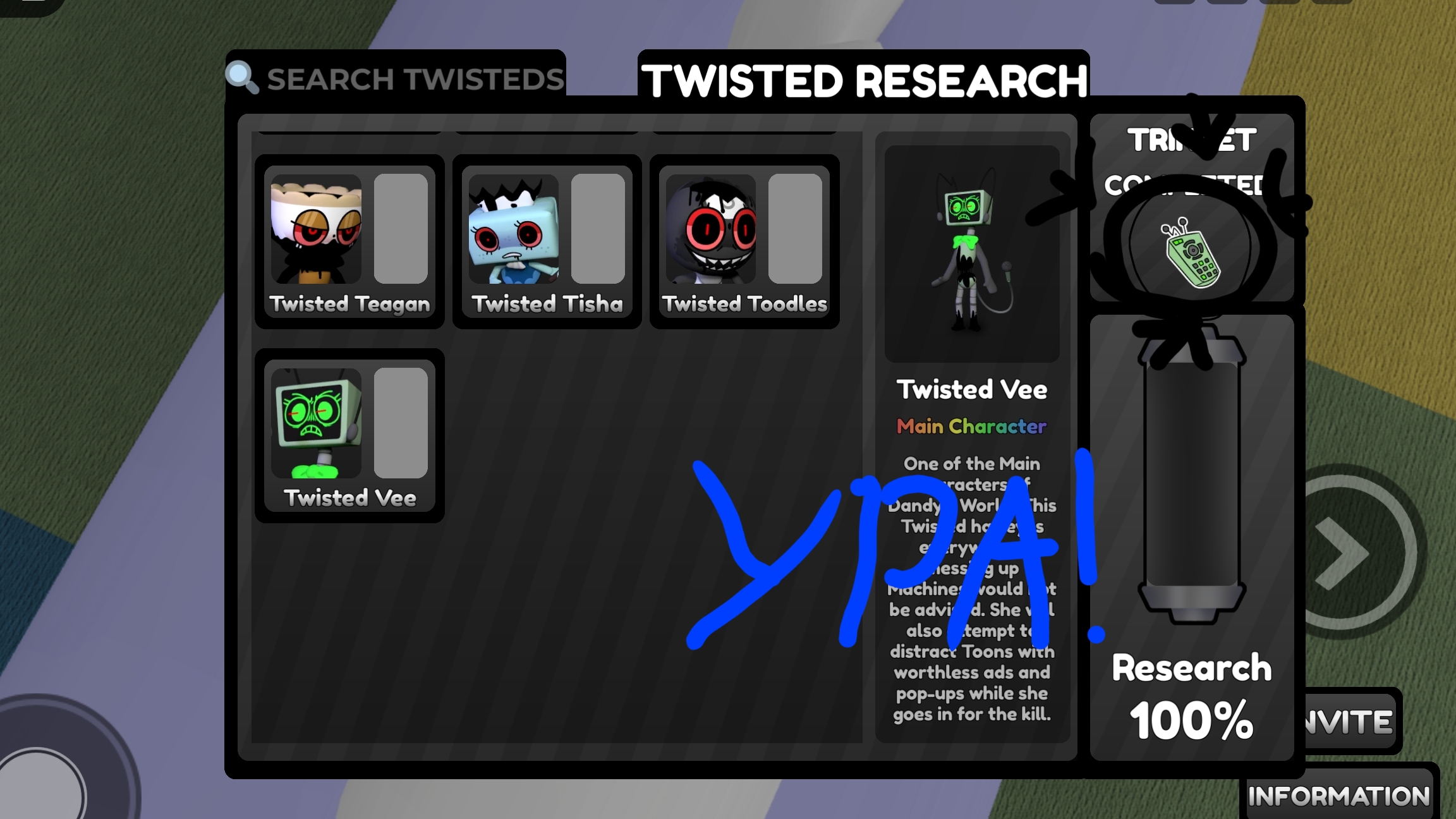 урааааааа я исследовал ви и получил пульт!