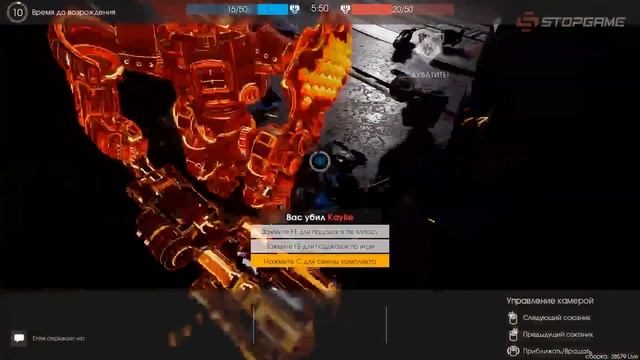 🏆 Чемпионат CityBattle. Турнир №1
