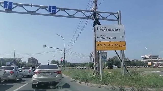 Есть одна звезда