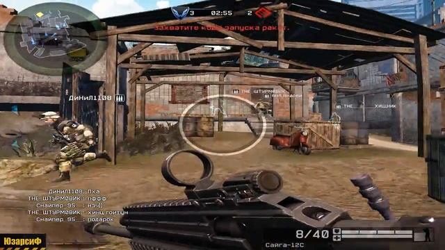 Warface. Просто паблика скилл игроками ))