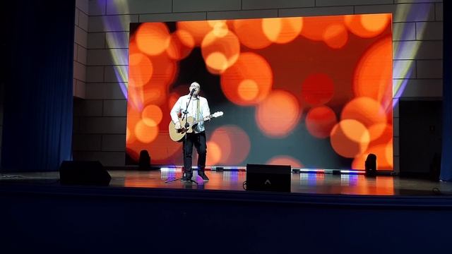 Концертная программа Россия - Это Мы Вместе. Пятигорск МВК Россия моя история 08.11.2024