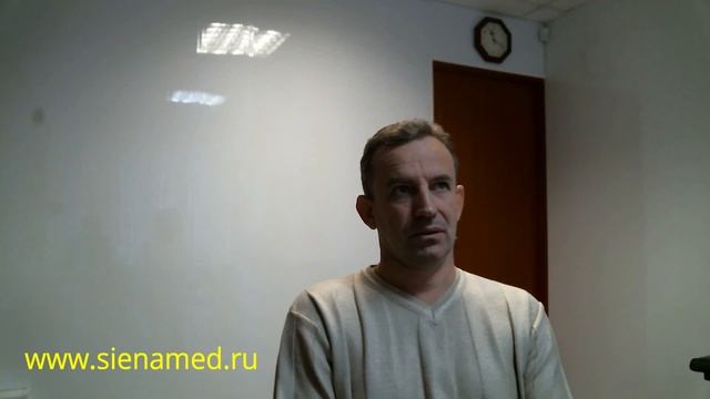 Отзывы о Европейской клинике «Сиена-Мед» от  09.11.2019