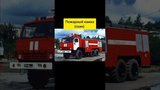 Что можно добавить в Мотор Депот? (часть 1).