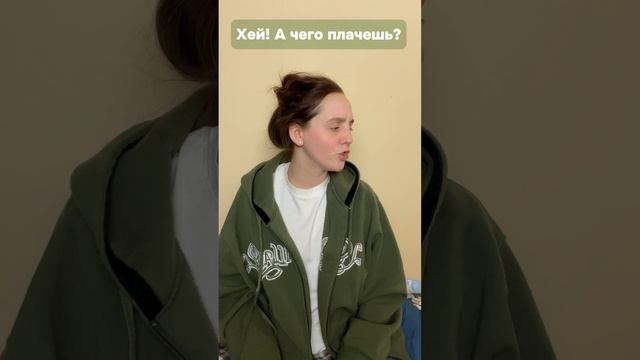 К сожалению не 500 и к сожалению не единожды… #shorts #books #booktok #книги #чтение #книжныймем