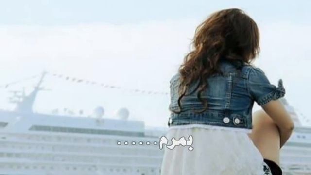 Amin Habibi   Fadaye To Chesham Kurdish Subtitle