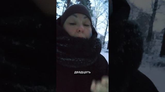 Фиксируй прибыль!