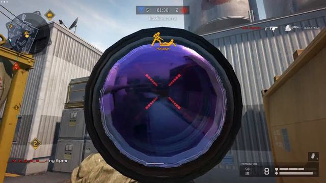 Warface.  Nice Moments #3