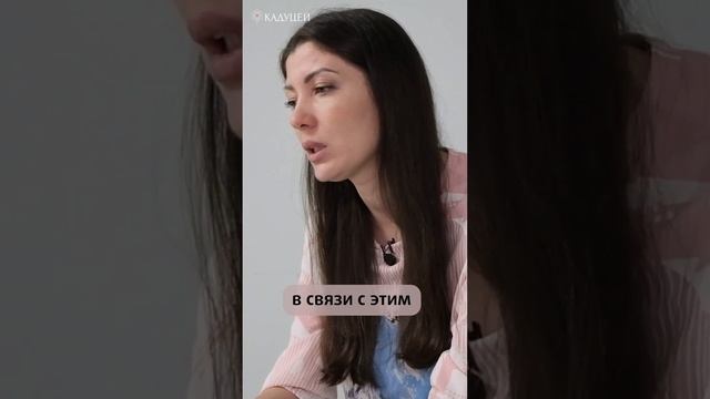 Мифы о «плохих» и «хороших» эмоциях #эмоции #психология #shorts #reels